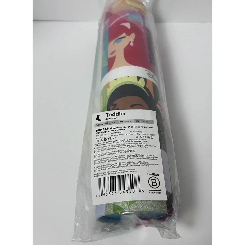 Rare Bombas Kids Socks & Tights Disney Princess Multicolor